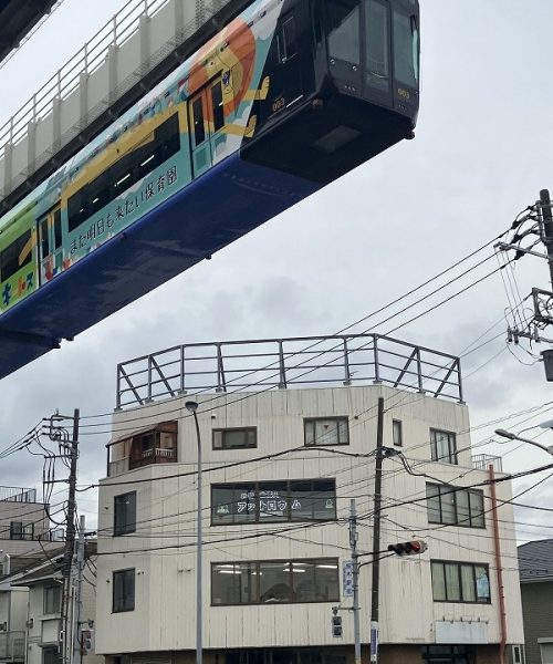 れいわ株式会社千葉支社