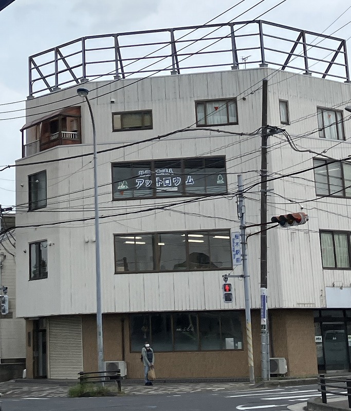chiba3
